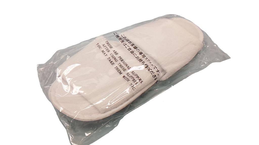 Navis Disposable 20 Slippers, Pairs, MT-225