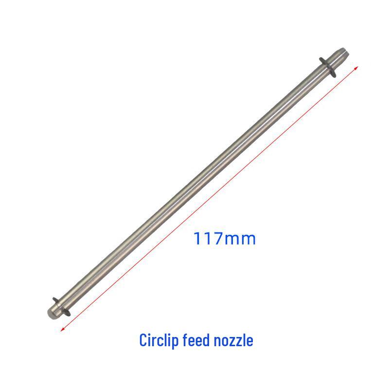 

Circlip Wire Feed Nozzle