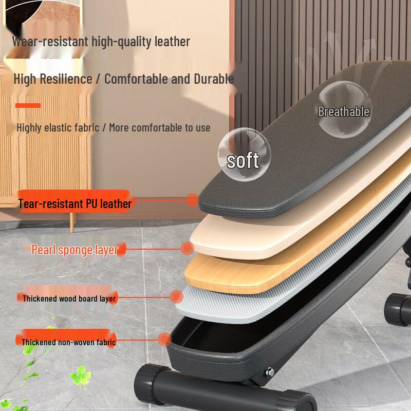 Foldable Adjustable Dumbbell Bench