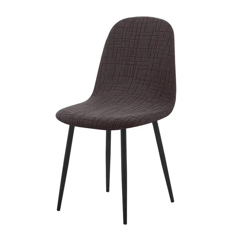 

1/6Pcs Curved Chair Cover Thickened Anti-Slip Fabric Elastic Closure All-Season Stretchable Dining Chair Cover For Restaurant 1PC Chair Cover
