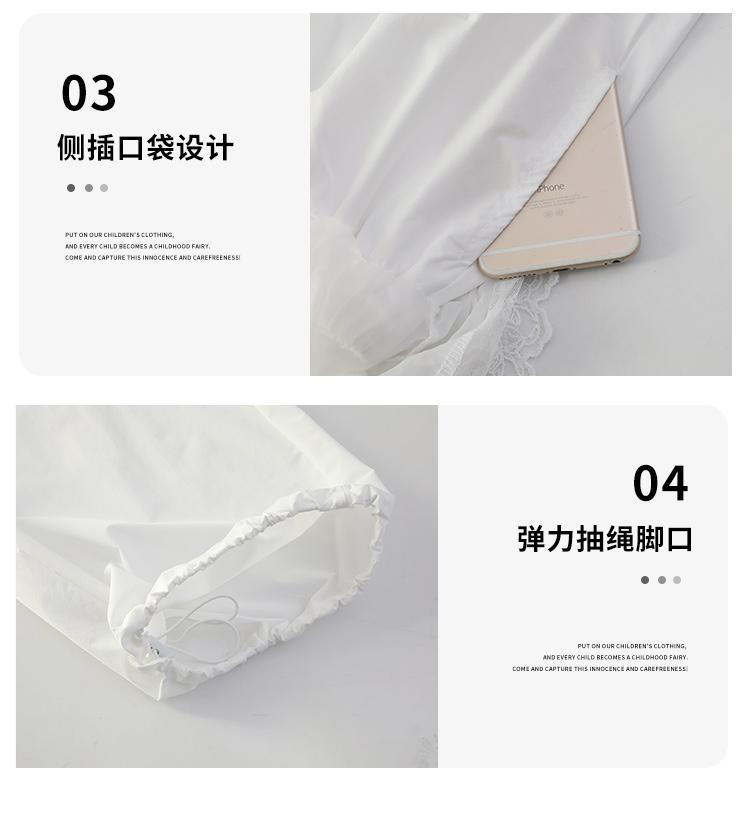 Girls' pants summer thin style children's lace lace lace fart curtain wide leg pants summer breathable big children's quick drying sports pants