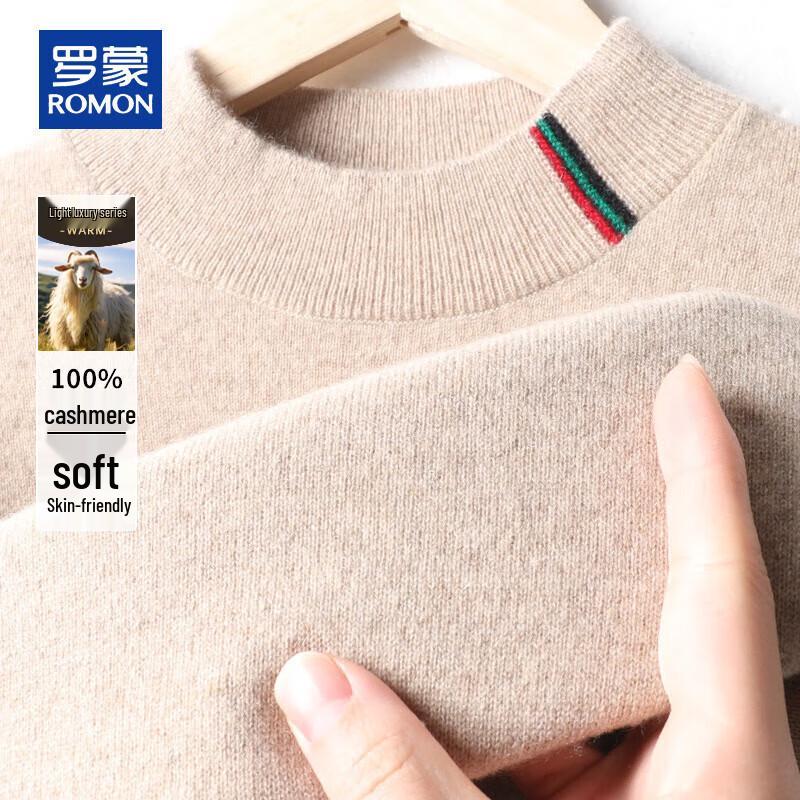 ROMON Men's 100% Cashmere Half-High Collar Pullover Sweater