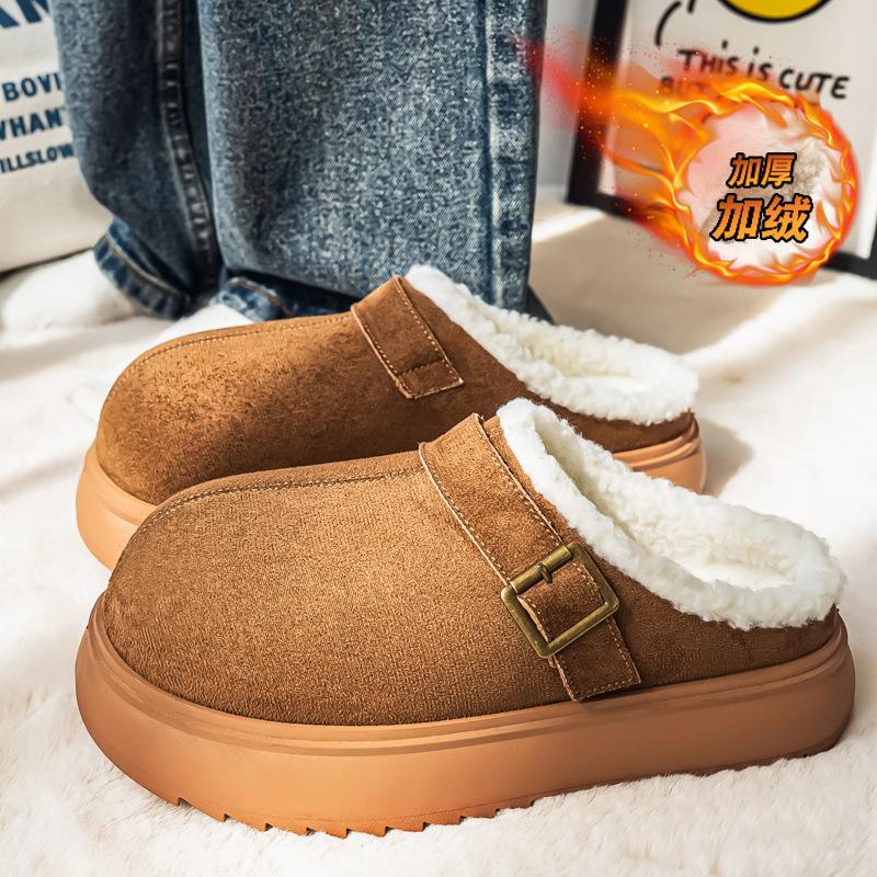 Cotton Slippers Winter Indoor Home Non-slip Thick Bottom Plush Half Tow Kapibala Boken Tow