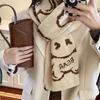 Autumn and Winter Warm Long Couple Scarf Student Korean Version Double-sided Printing Cute Bear Knitted Scarf Female