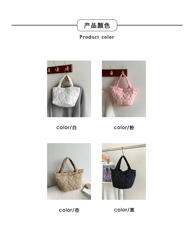 Love Quilted Vegetable Basket Bag Women's High-end 2024 New Casual Korean Style Sweet Nylon Handbag