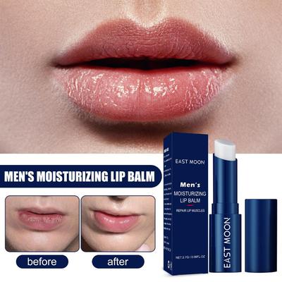 2.7g Men's Moisturizing Lip Balm, Exfoliating, Anti-dry Lips, Moisturizing, Lip Care