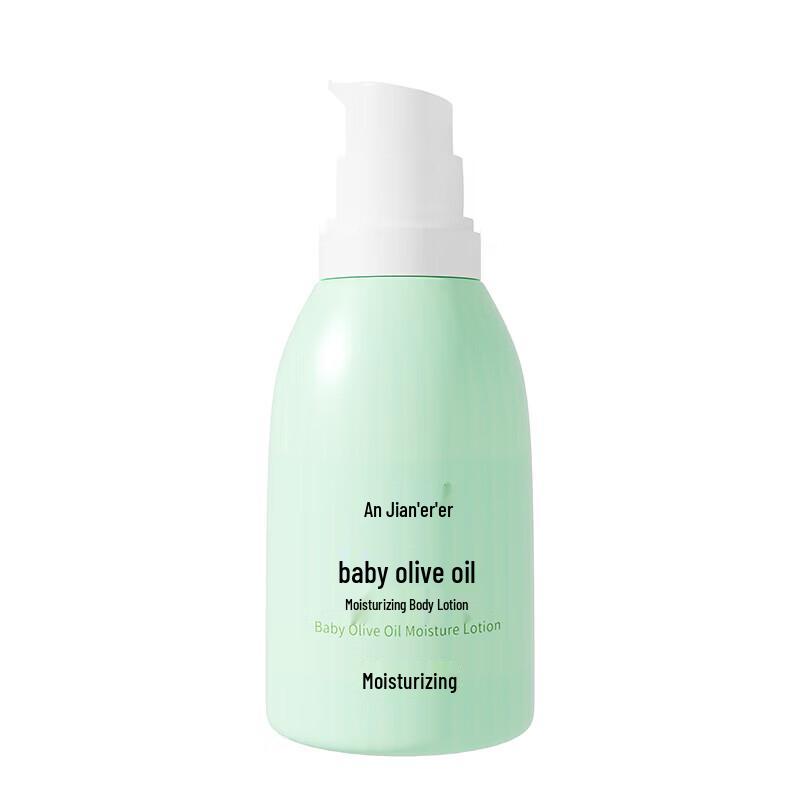 

Anbeier Baby Olive Oil Moisturizing Lotion