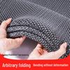 Grey 4.5mm PVC S-Type Anti-Slip Floor Mat
