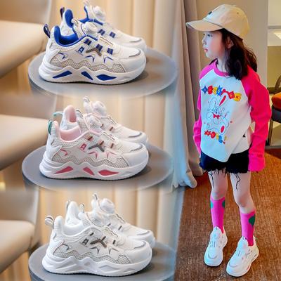Spring New Boys and Girls Wear-Resistant Soft Sole Sneakers Breathable Lightweight Student Running Shoes