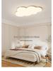 Cream Style Modern Minimalist Full Spectrum Ceiling Light for Eye-Protection In Children's Room and Master Bedroom
