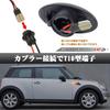 POPMOTORZ LED Side Marker R50 R53 R52 Blinking Turn Signal Side Turn Signal for Mini Mini One Cooper Cooper S Convertible Light Vehicle Inspection