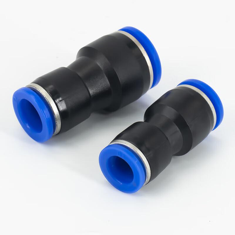 PG Plastic Reducing Straight Pneumatic Quick Connector CN Plug (adapter Included)