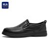 HLA Men's Slip-on Soft Sole Casual Leather Shoes
