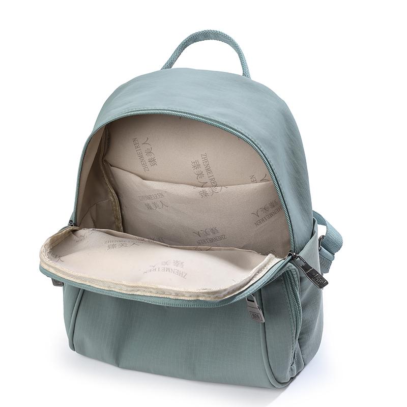 Women's Backpack Outdoor Travel Backpack Large Capacity Backpack