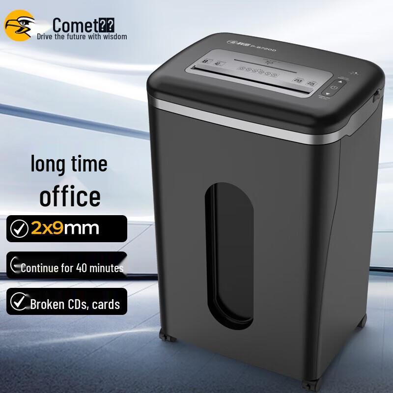 

Comet P-8720D Level 5 Commercial Paper Shredder CN plug (adapter included)