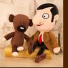 AjieQaQ Plush Toy 30cm Teddy Bear Mr. Bean Brown Soft Cuddly Stuffed Animal Gift for Kids