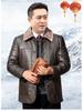 50-Year-Old Dad's Plus Velvet Thickened Leather Jacket for Middle-Aged & Elderly Men - Winter Cotton Padded Grandpa Jacket