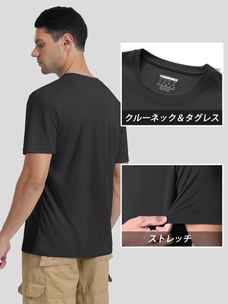 [TACVASEN] Men's Short-Sleeve T-Shirt, Training Wear, Tennis Shirt, Sports Shirt, Quick-Drying, Casual Wear, UV Protection, Half-Sleeve Top, Fitness,