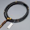 Buddhist altar shop Takita Shoten Prayer Beads Rinzai Sect Authentic Rosary Beads Glossy Tiger Eye Stone Shaku Pure Silk String Tassels Kyoto Prayer