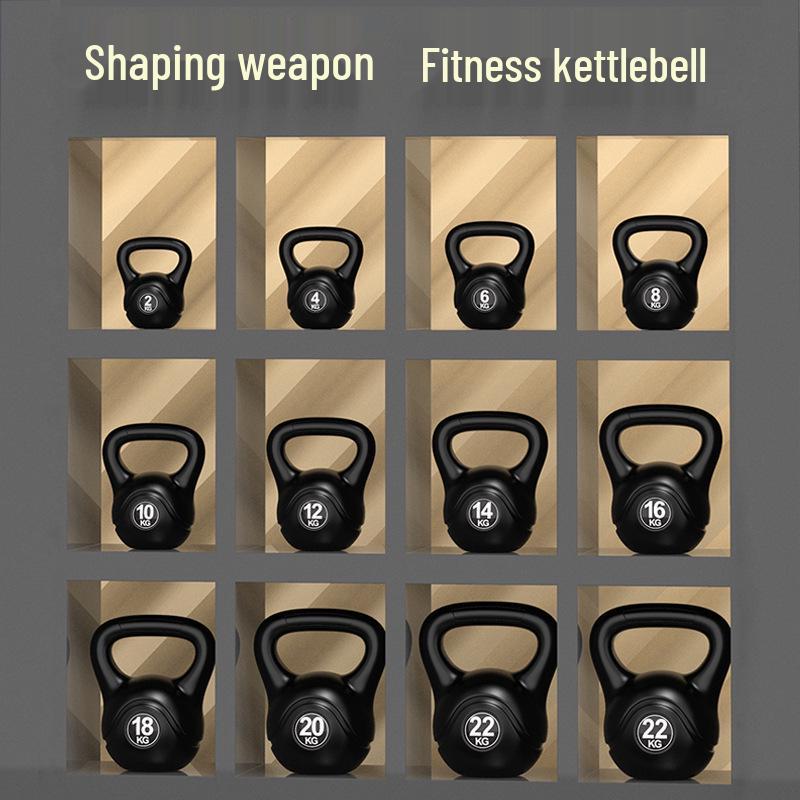 8/10kg Kettlebell for Men's and Women's Fitness, Professional Home Training, Hip and Squat Workouts