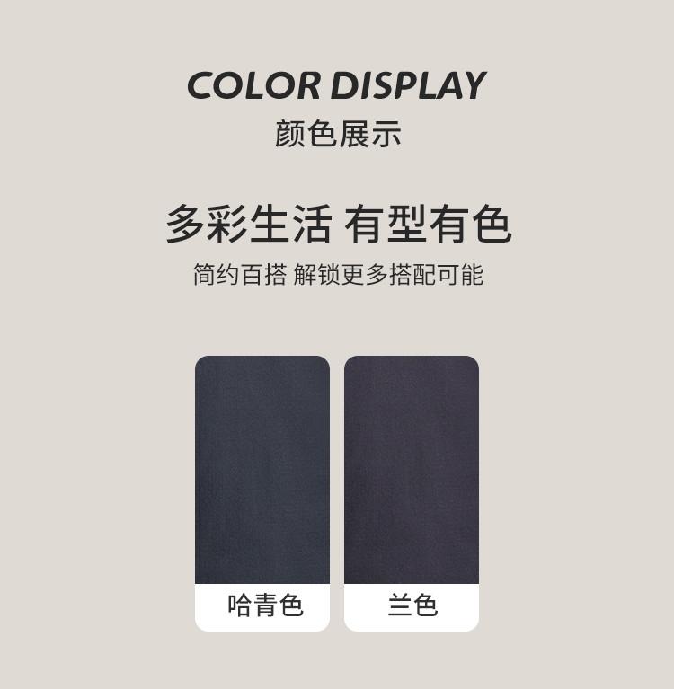 90 Velvet Fill Men's Lightweight and Warm Down Vest