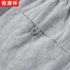Hengyuanxiang Men's Summer Solid Cotton Linen Straight Cropped Pants