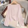 Sweet Openwork Round Neck Beaded Sunscreen Loose Knit Top for Women