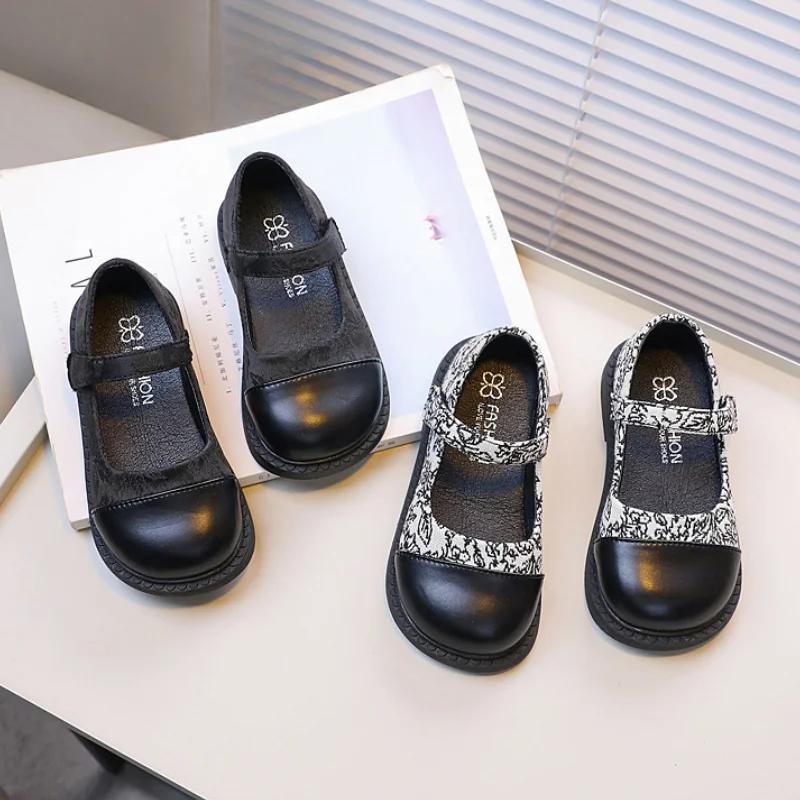 2024 New Kids Leather Shoe Shallow Elegant Girl Princess Shoes Non-slip Causal Children's Flats Spring Autumn Fashion Patchwork