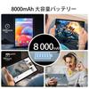 Latest 2025 Android 14 WIFI Expandable 4G LET T606 8000mAh Large Dual GPS Android For Online Full Accessories Included 10-inch 2-in-1 Tablet, Model,