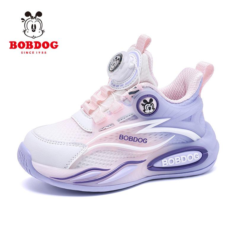 Babudou Girls' Breathable Mesh Sports Shoes - Spring/Autumn 2026 Collection