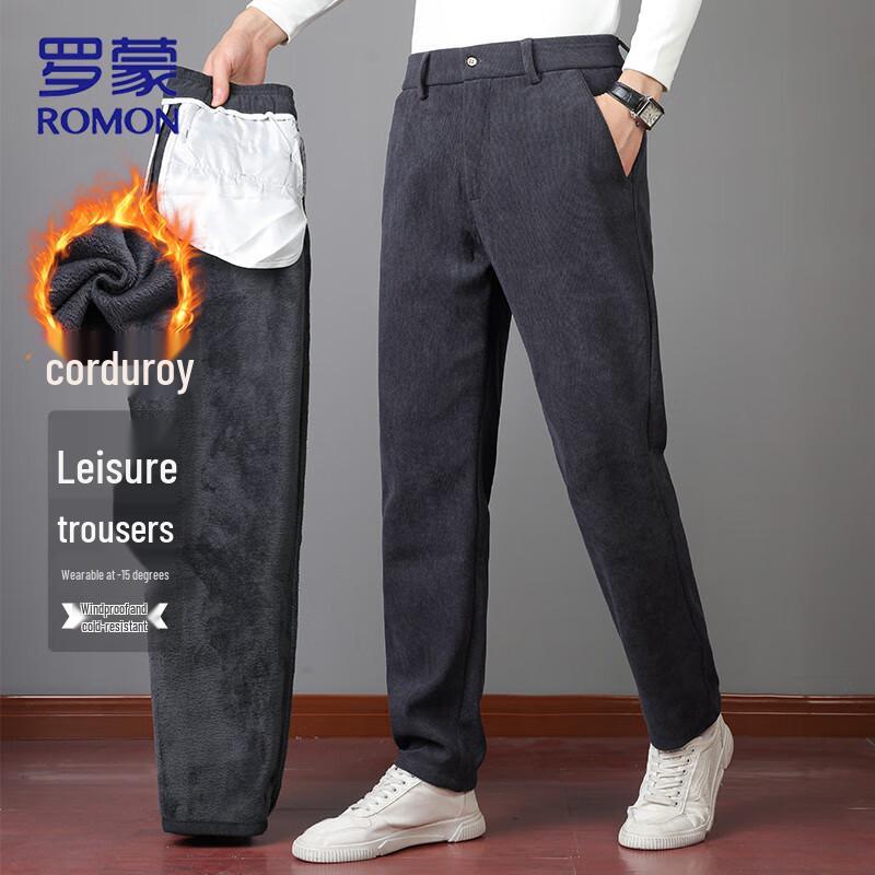 Romon Men's Corduroy Business Casual Pants