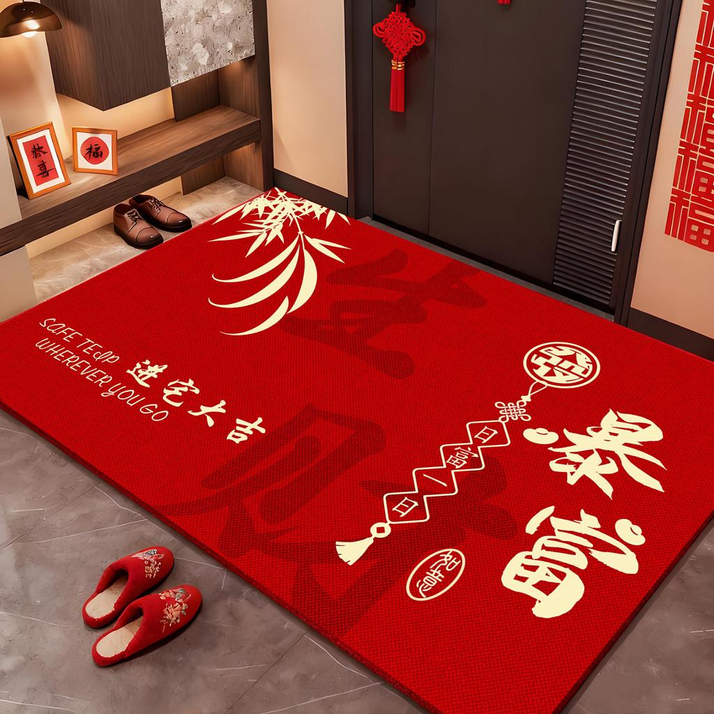 Entry Door Floor Mat Household Entrance Entrance Entrance Entrance Crystal Velvet Floor Mat Festive Red Dirt-Resistant Cutting Non-Slip Mat