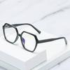 Retro Glasses Frame, Anti-Blue Glasses Tr90 Flat Glasses Women'S Glasses Frame Myopia Glasses Goggles