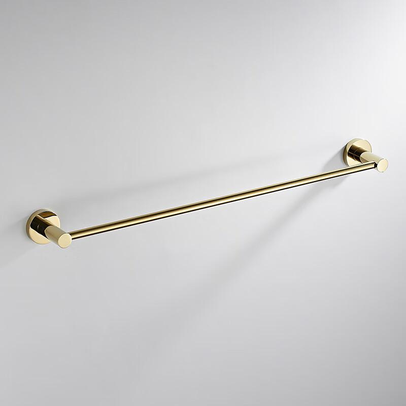Beiyou Gold Bathroom Towel Rack Set