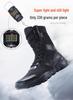 Men's Tactical Summer Desert High-Top Combat Boots - Shock Absorbing, Breathable, Military-Inspired Footwear.