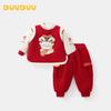 DUUDUU 2025 New Year Chinese Style Toddler Set - Winter Two-Piece Outfit for Baby Girl Visits
