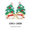 Festive Christmas Eyeglass Frames for Adults & Kids - Creative Holiday Party Accessories & Gifts