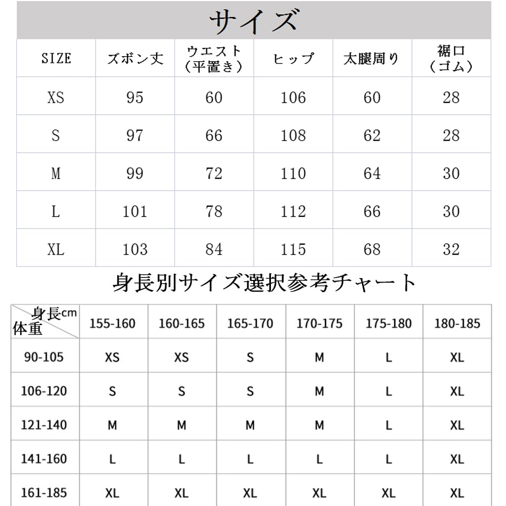 HOTIAN Snowboard Pants for Men and 6 5 Sizes Water Resistant to Abrasion and Women, Colors, (XS-XL), 10,000mm, Waterproof, Resistant, Warm, XYP-K2107