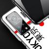 Travel Ticket Label Phnoe Case for Phnoe Case for Xiaomi Redmi Note 15 14 14S 13 Pro Plus 12 12S 11S 11E 10S 10 11T 5G Unique Co