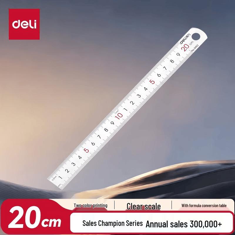 Deli 20cm Stainless Steel Ruler