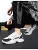 Men's Summer Breathable Mesh Sneakers - Trendy, Height-Boosting Casual Dad Shoes