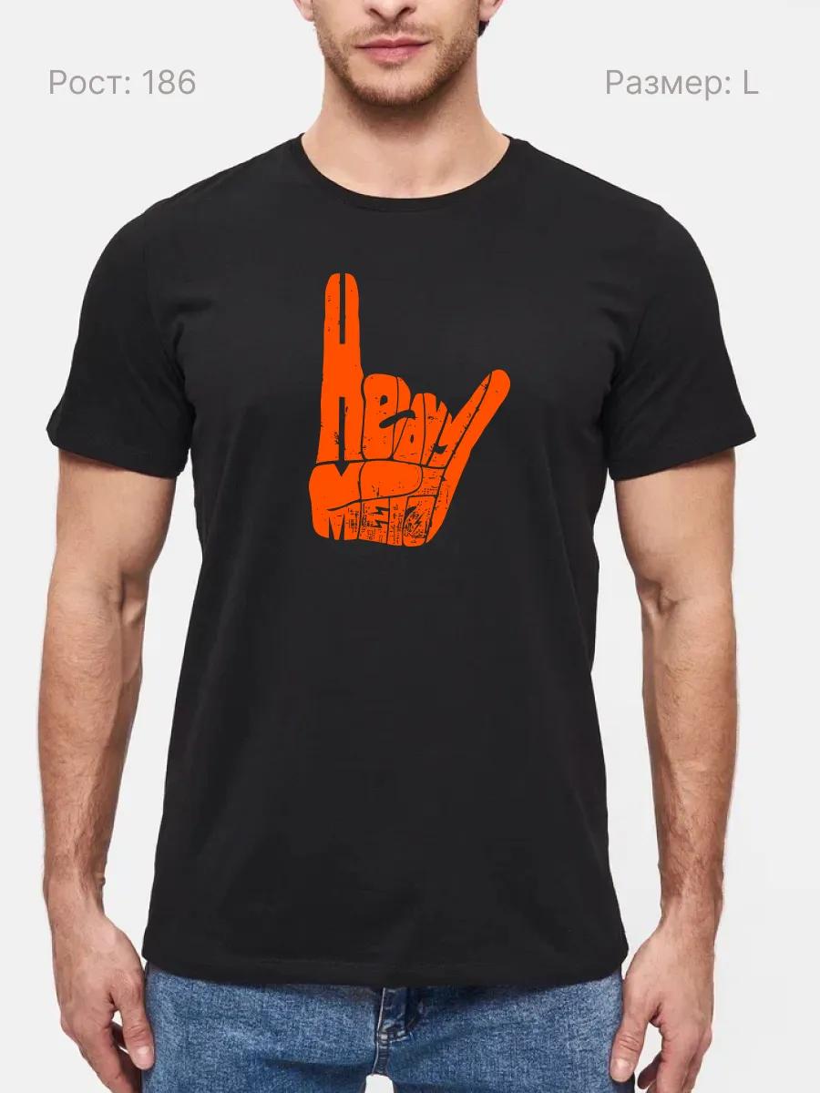 Футболка Bullet for My Valentine S