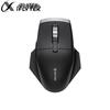iFLYTEK M520Pro Smart Voice Translation Mouse