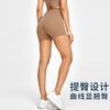 Summer new yoga shorts tight hip lift hot pants quick drying fitness shorts outer wear running women
