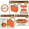 Makeup Case SNOOPY [SNOOPY]