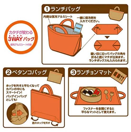 Makeup Case SNOOPY [SNOOPY]