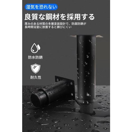 PJTL Adjustable Furniture Legs, Table Legs, Sofa Legs, Bed Legs, DIY Leg Replacement Hardware Accessories, 4-Pack, Metal, Adjustable Height, Lacquered