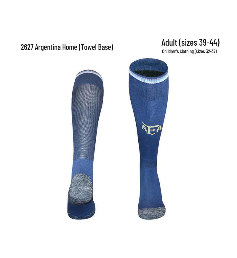 World Cup Over-the-Knee Football Socks - Argentina & Miami Barca Design for Adults & Kids