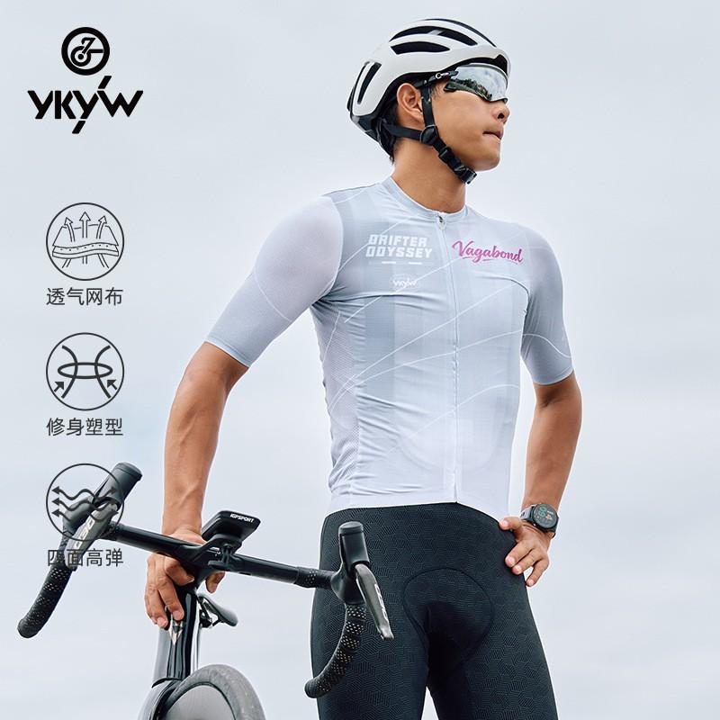 Mens Quick-Dry Cycling Jersey Breathable Moisture-Wicking Short Sleeve Base Layer Sport Top