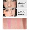 HERORANGE - Light Pink Mist Monchrome Powder Cheek Blusher - 1-3